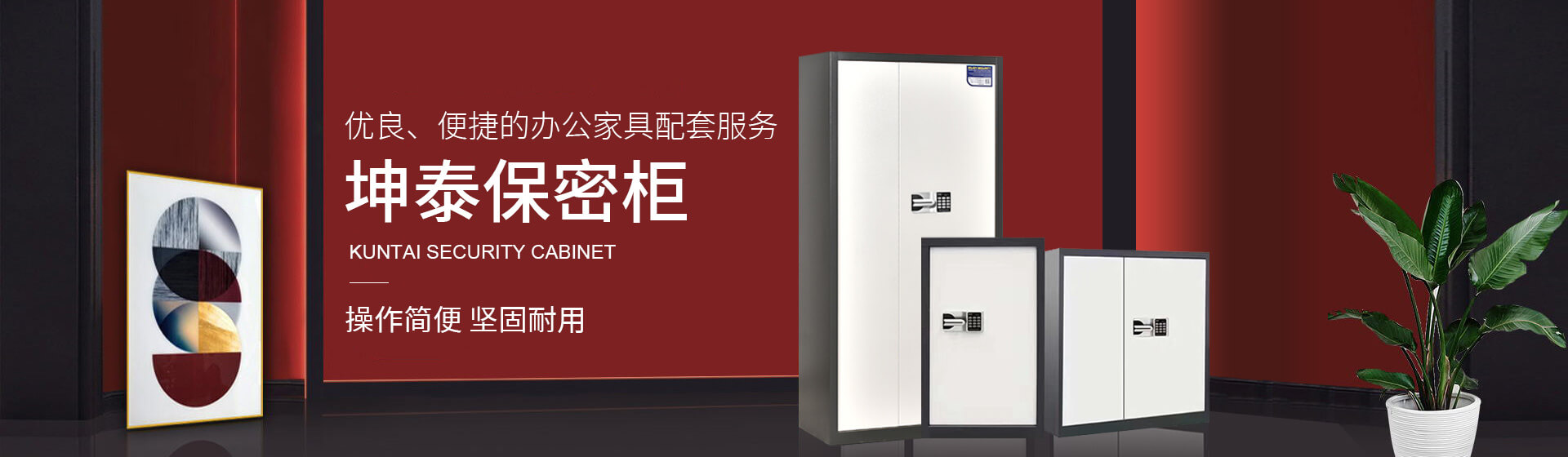 乐鱼网页版